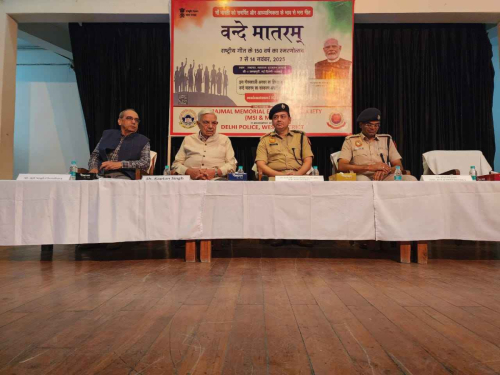 IMG-20251109-WA0021 37 11zon