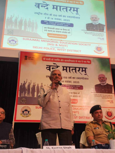 IMG-20251109-WA0037 23 11zon