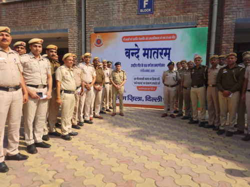 IMG-20251109-WA0038 24 11zon