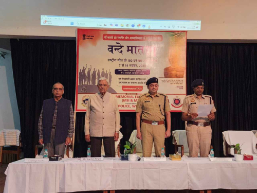 IMG-20251109-WA0040 26 11zon