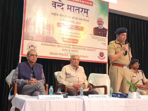 IMG-20251109-WA0055 3 11zon