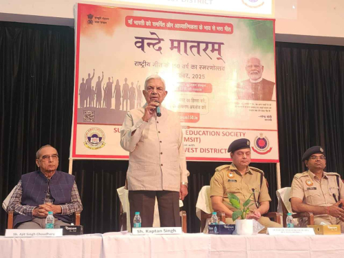 IMG-20251109-WA0056 4 11zon